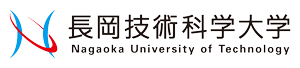 長岡技術科学大学